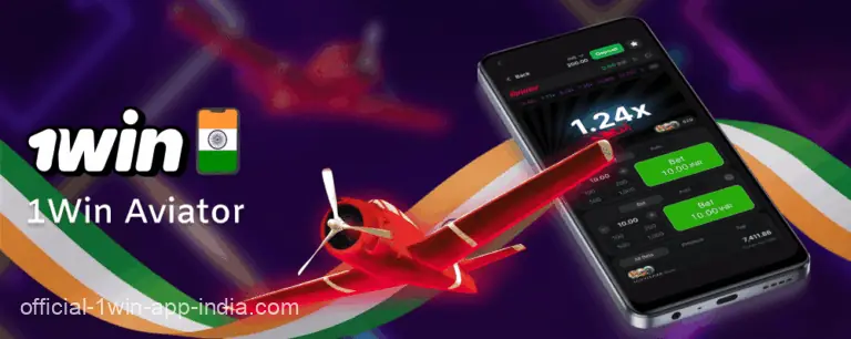 Aviator game in the 1win India app
